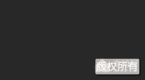 海南干贝