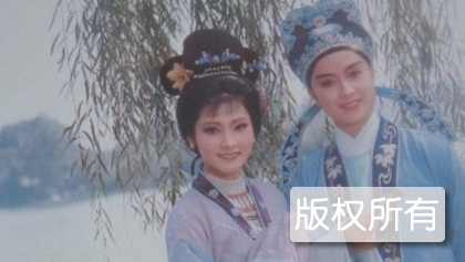 越歌