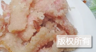 酢肉
