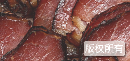 商城烟熏腊肉