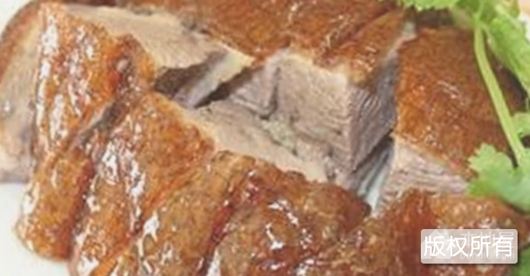 子昂李烧腊