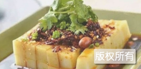 酸辣米豆腐