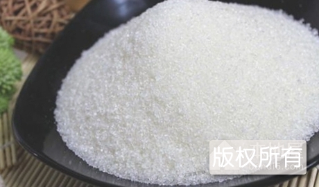 白砂糖