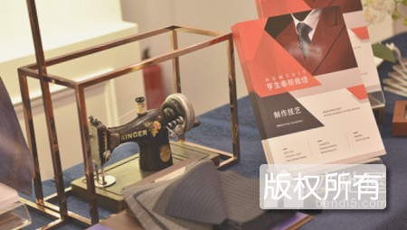 培罗蒙奉帮裁缝缝纫技艺