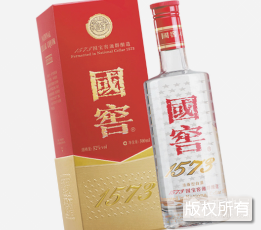 国窖1573