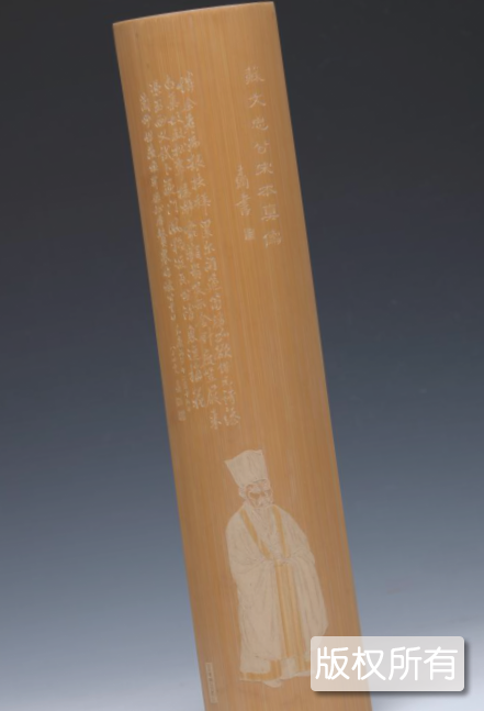 桐乡竹刻