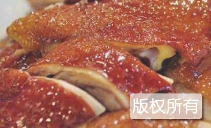 老君烧鸡