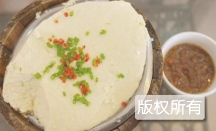 青龙水豆腐