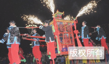 高抬火轿