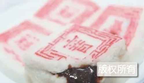 石港窨糕