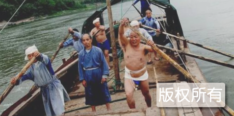 酉水船工号子