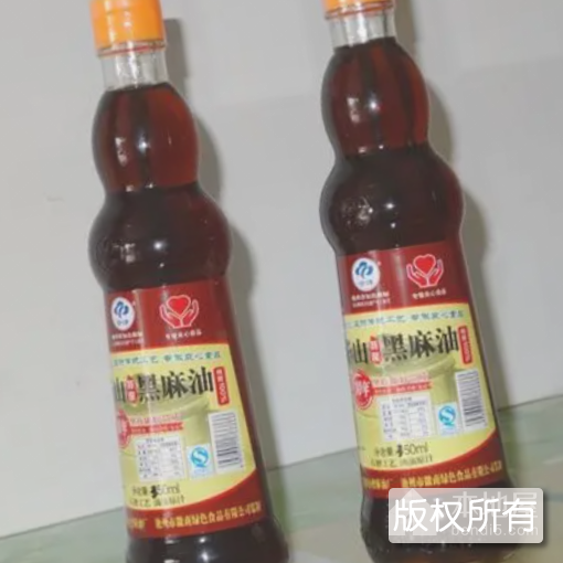 东堡小磨麻油