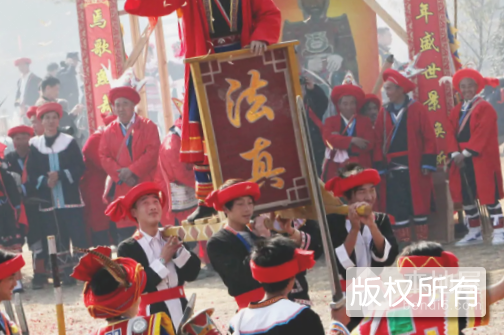 瑶族耍歌堂
