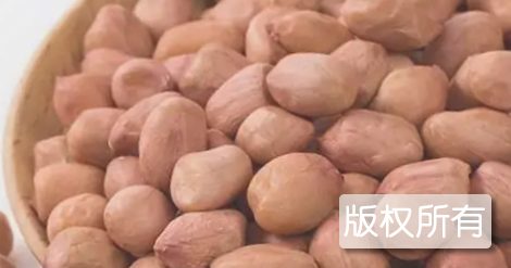 吴二锅花生米