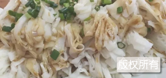 窝粉