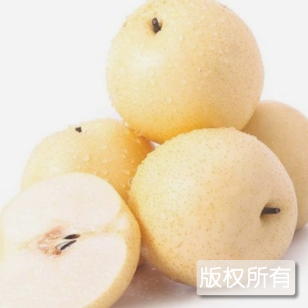 秋白梨