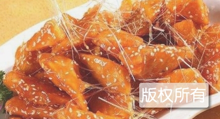 拔丝地瓜