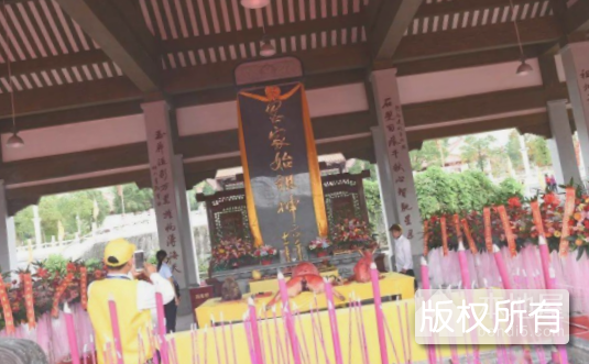世界客家祭祖大典