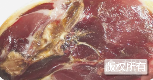 太伏火腿