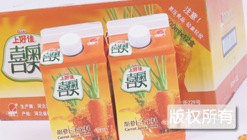 喜奥保健食品