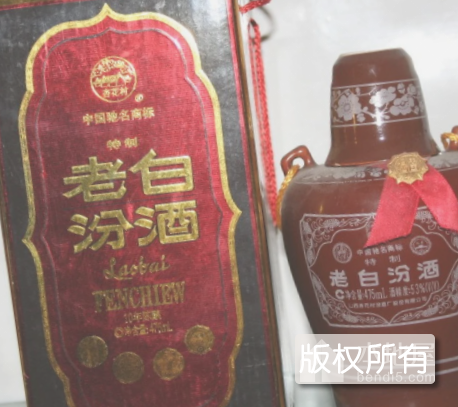 山西汾酒