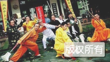 达摩会