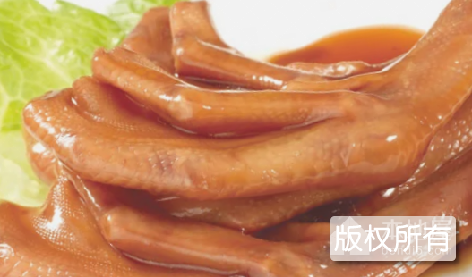 卤鸭掌
