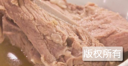 苦肉聚