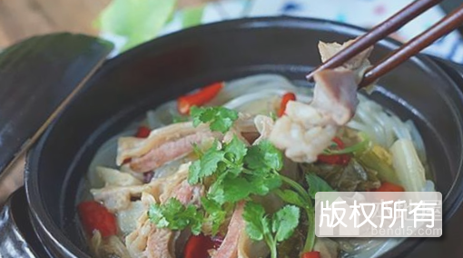 酸菜煲