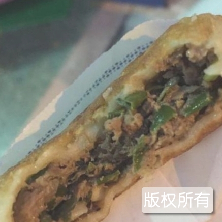 一口香馅饼