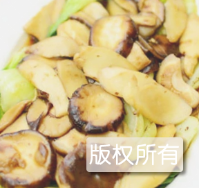 扒白菇