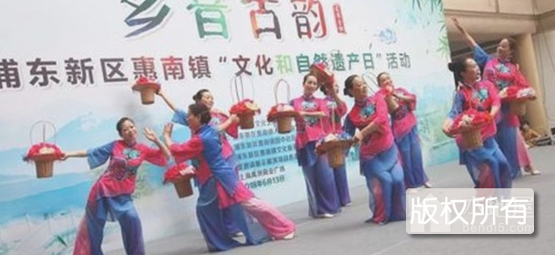 卖盐茶