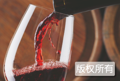 民权葡萄酒