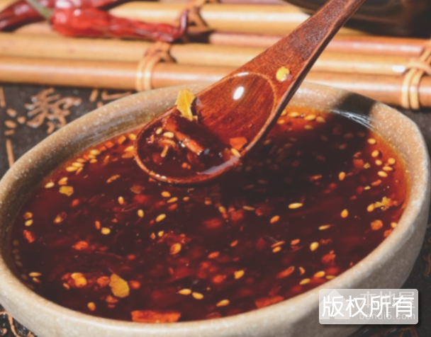 熟油海椒