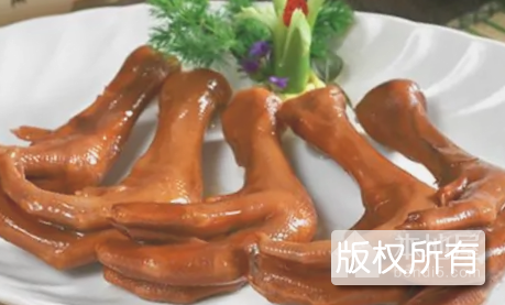 红掌会