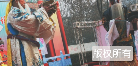 抬杠官