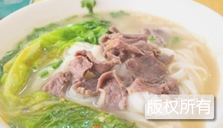 煮粉