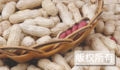 烟陈小花生