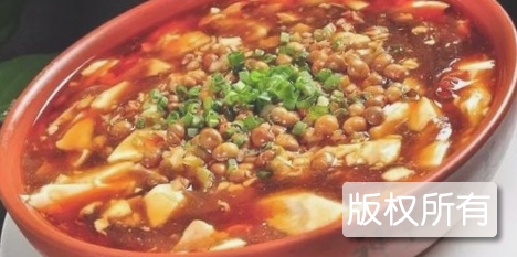酸辣岩水豆花