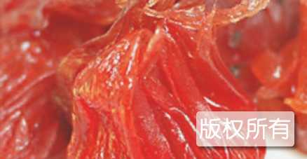 玫瑰花果脯