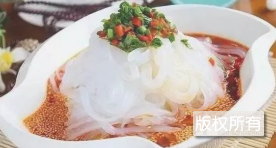 旋粉