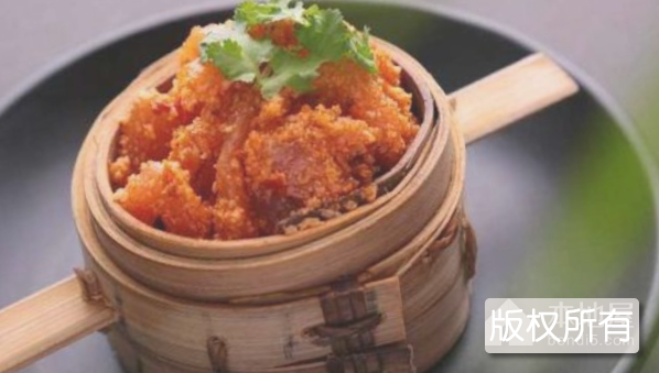 周记羊肉格格