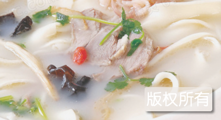叶县烩面
