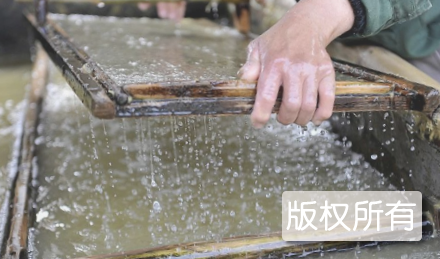 小屯古法造纸