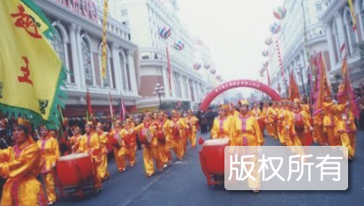 王台太平鼓