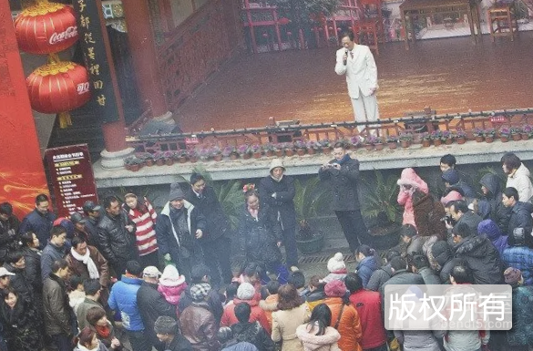 火神会