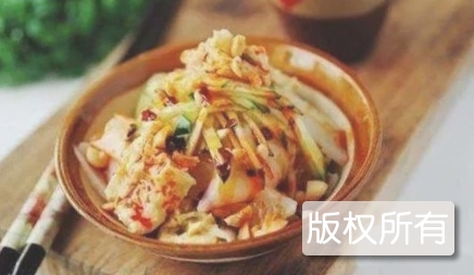 三住宅凉皮