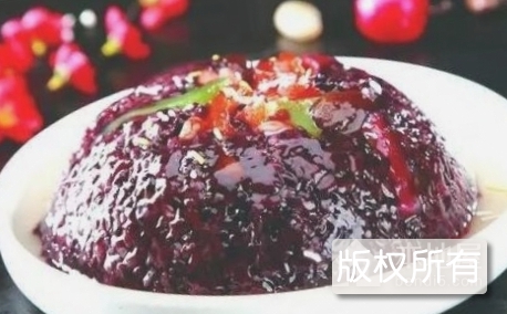 紫米八宝饭