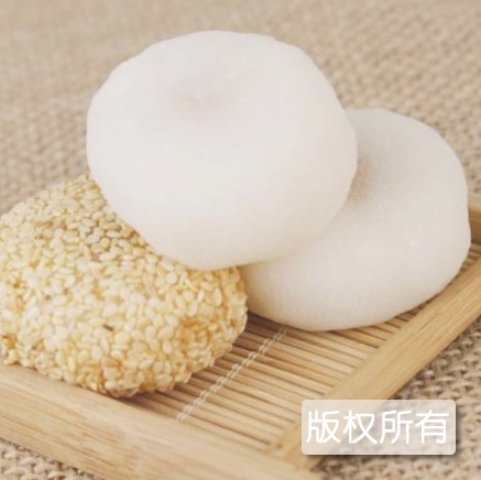 麻糬