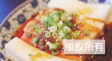 米凉粉
